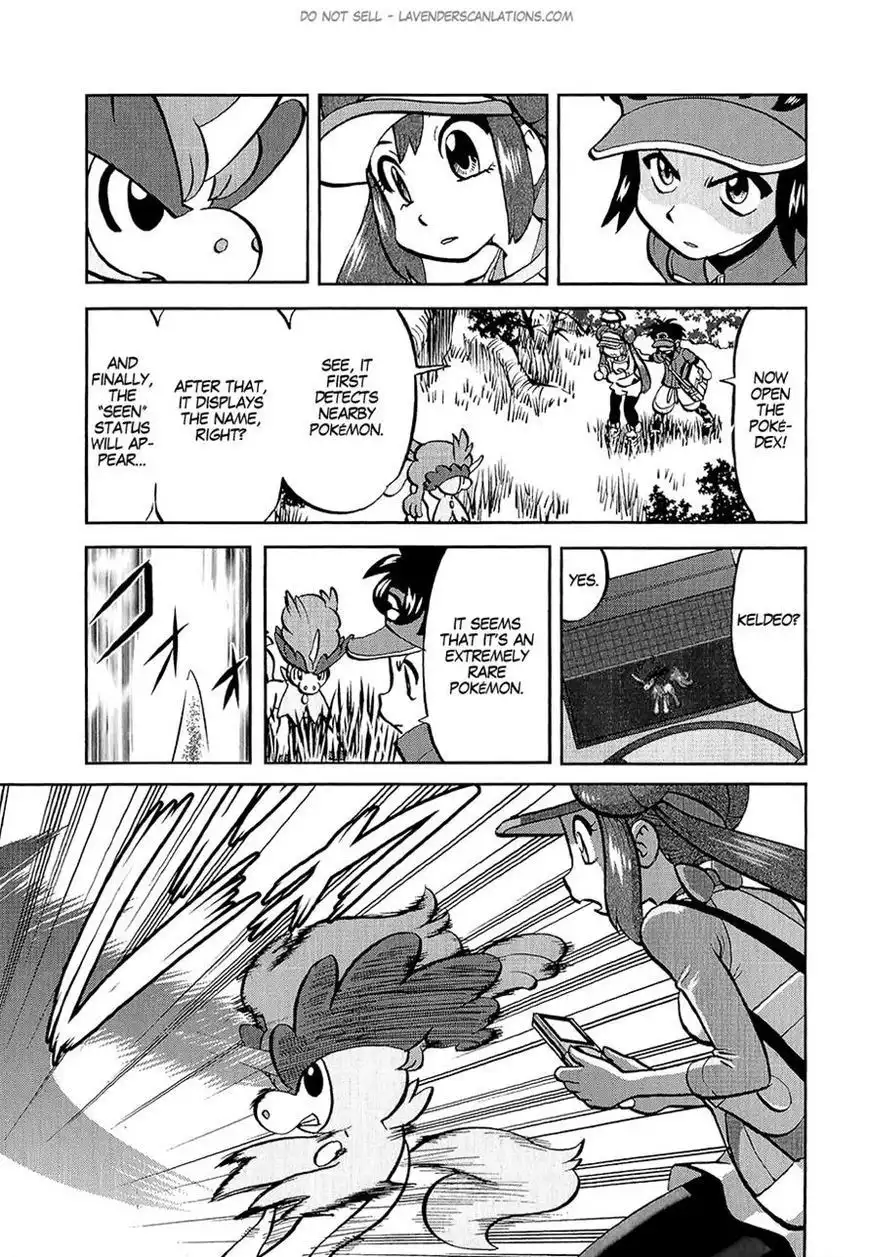 Pokemon Adventures Chapter 529 6